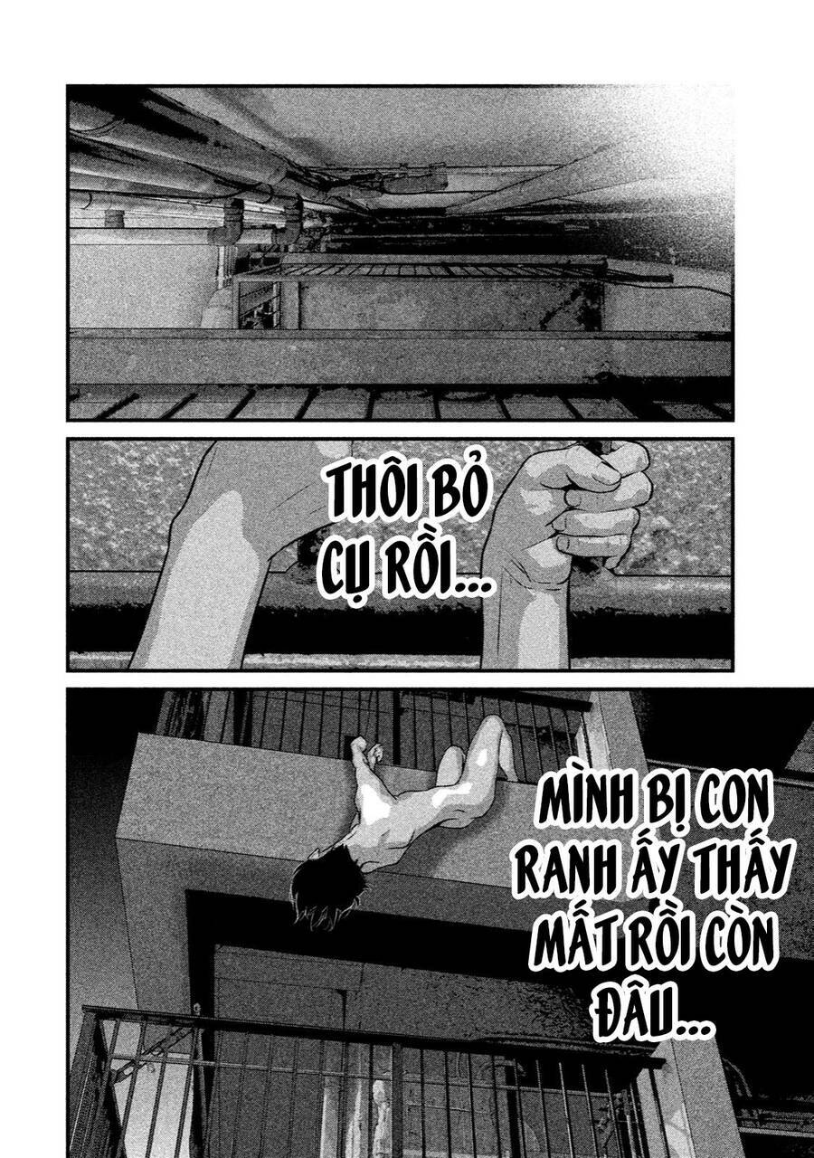 Home Room: Chapter 37