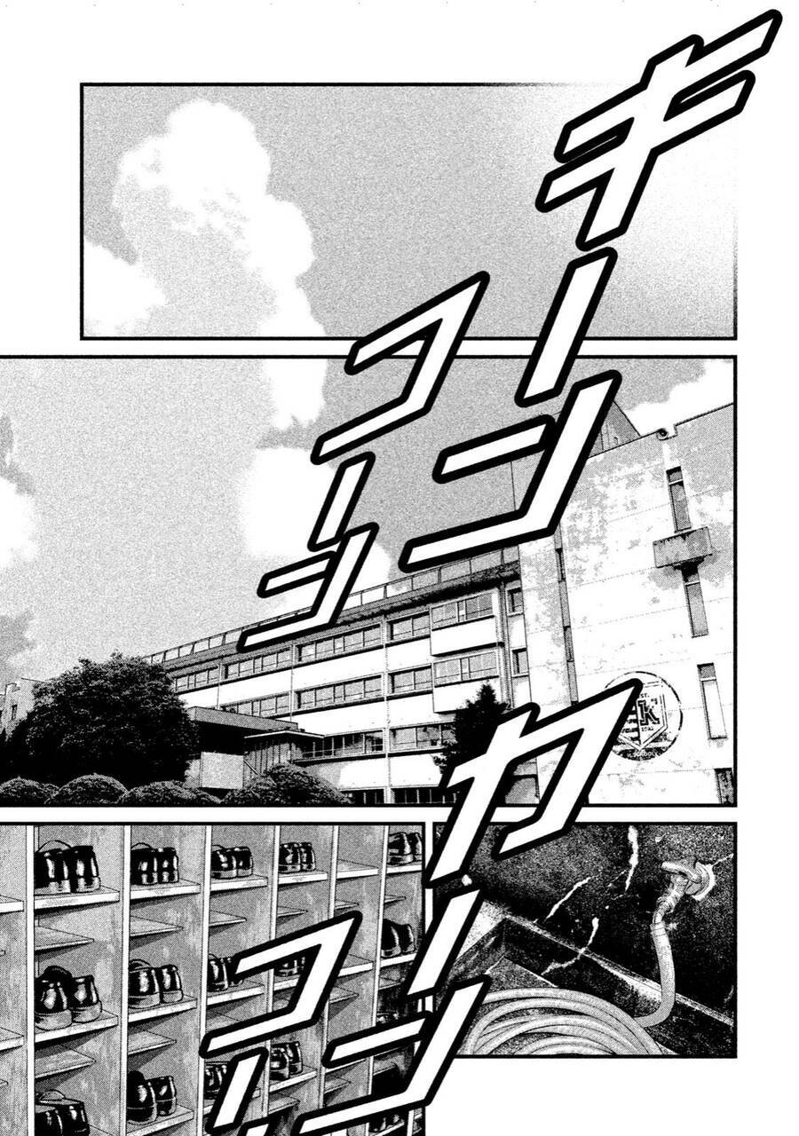 Home Room: Chapter 37