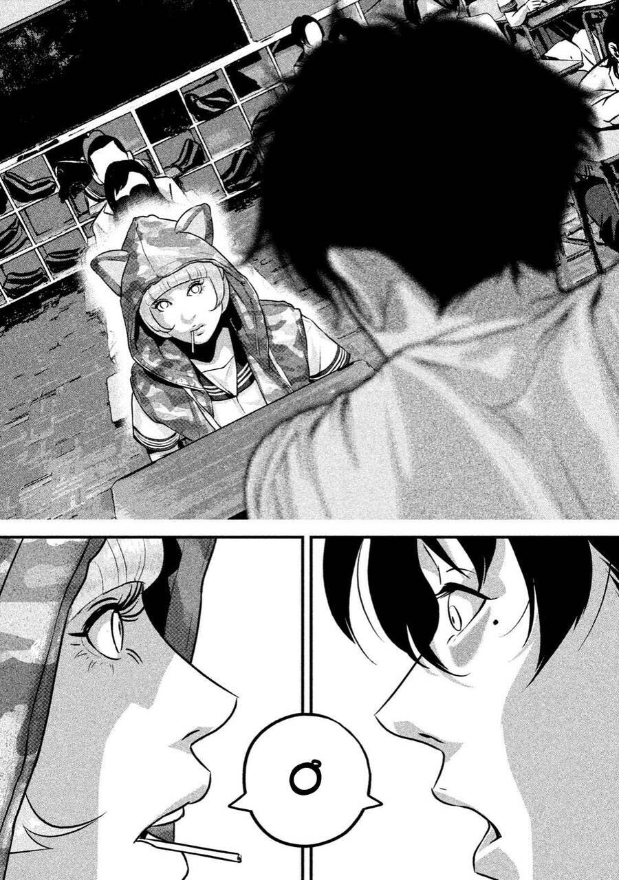 Home Room: Chapter 37
