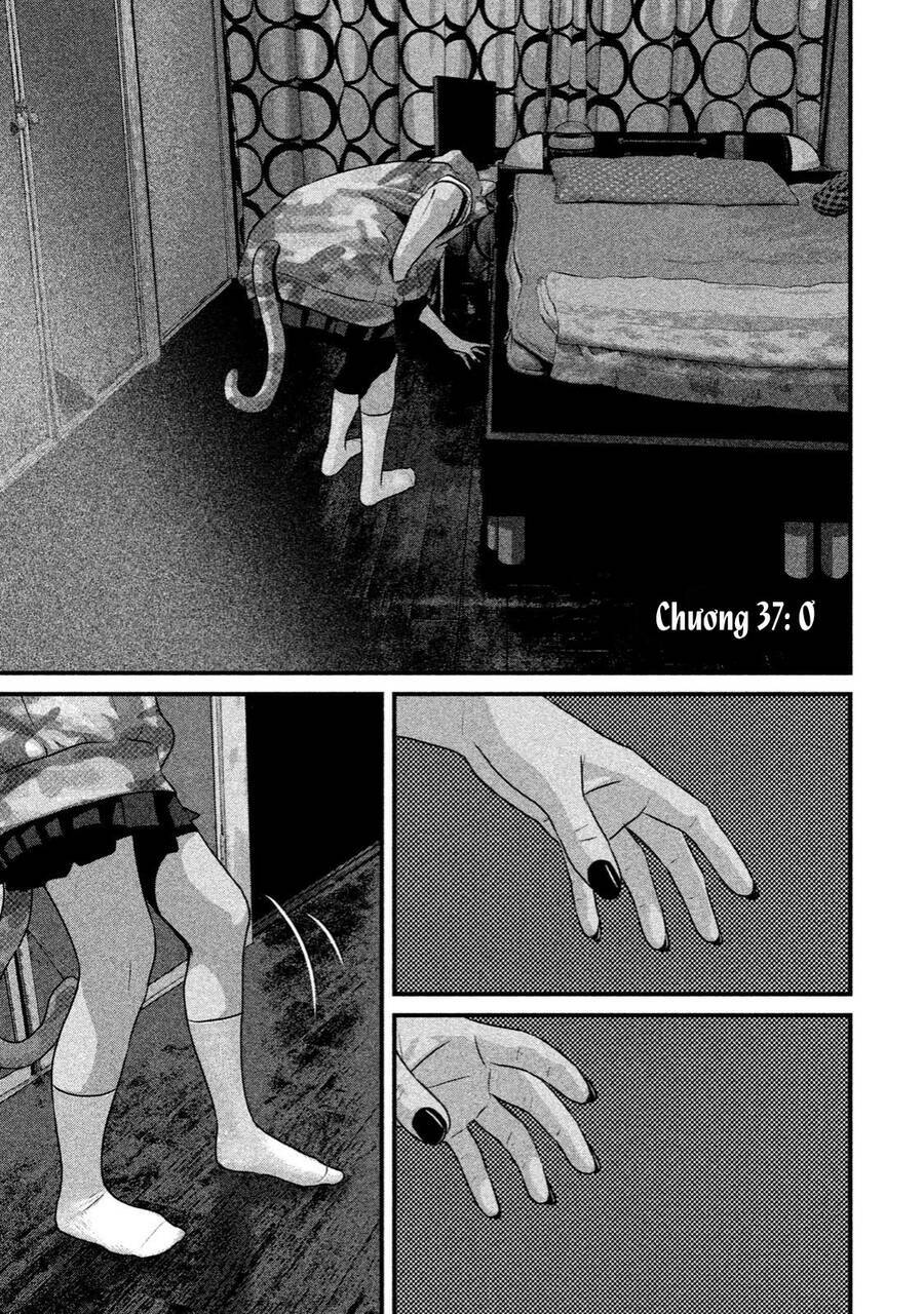 Home Room: Chapter 37