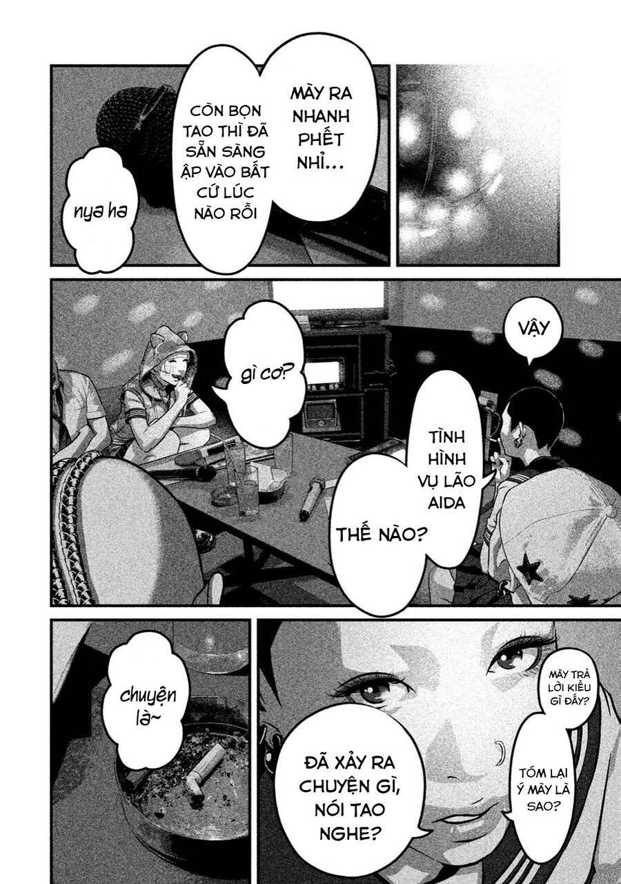 Home Room: Chapter 37