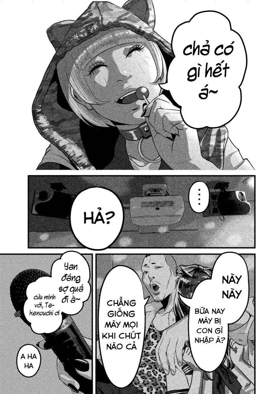 Home Room: Chapter 37