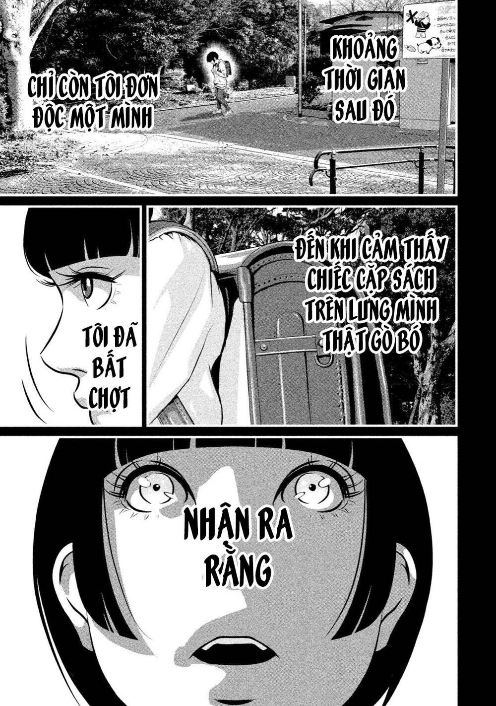 Home Room: Chapter 38: NORA