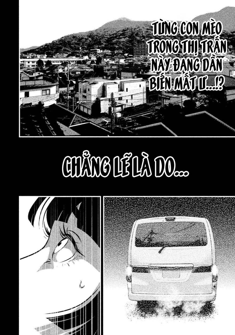 Home Room: Chapter 38: NORA