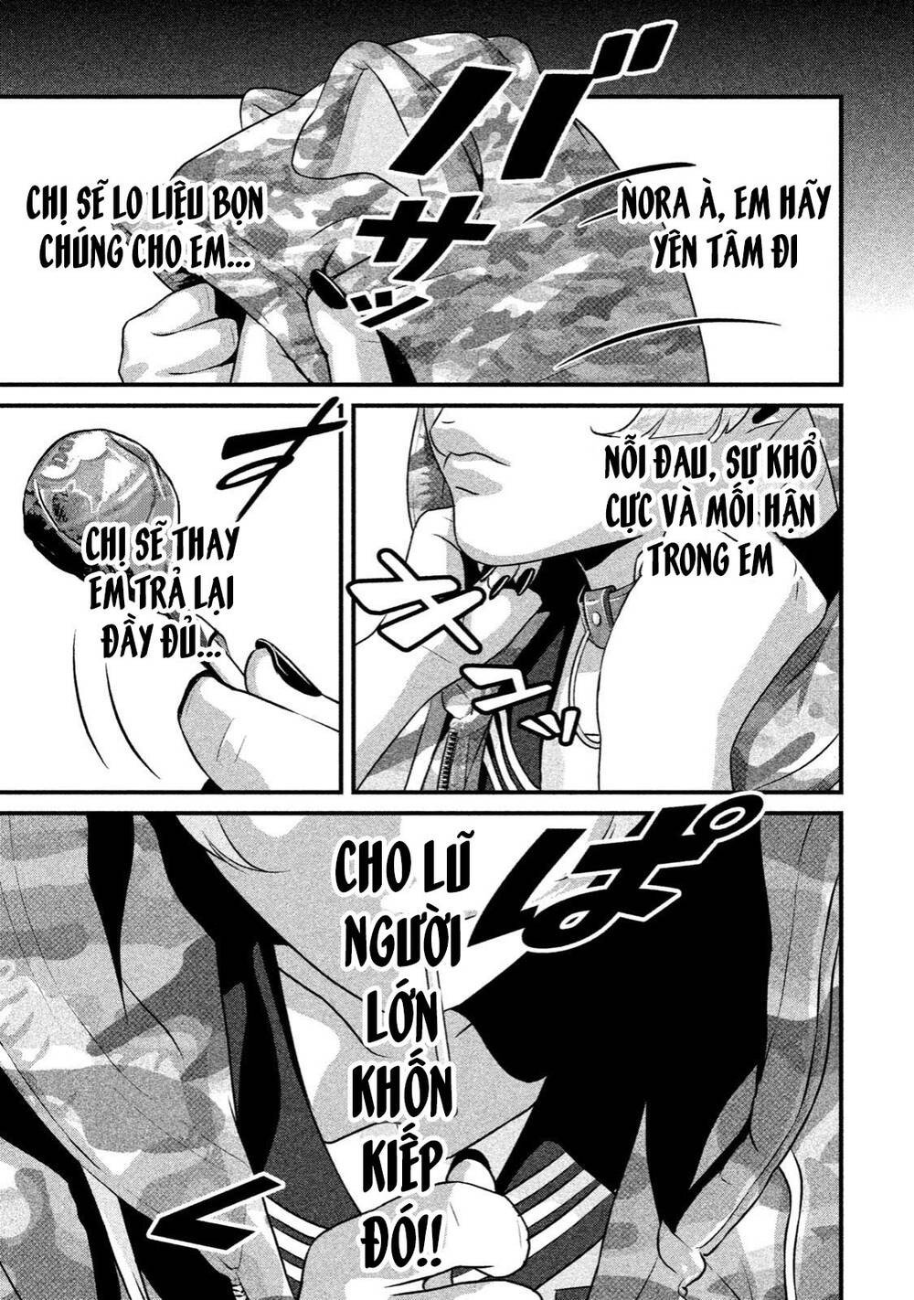 Home Room: Chapter 38: NORA
