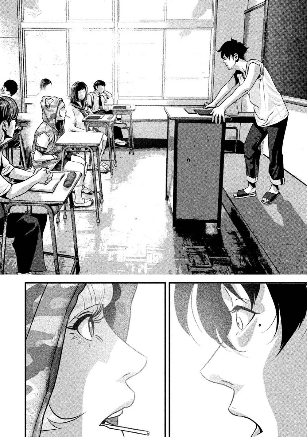 Home Room: Chapter 38: NORA