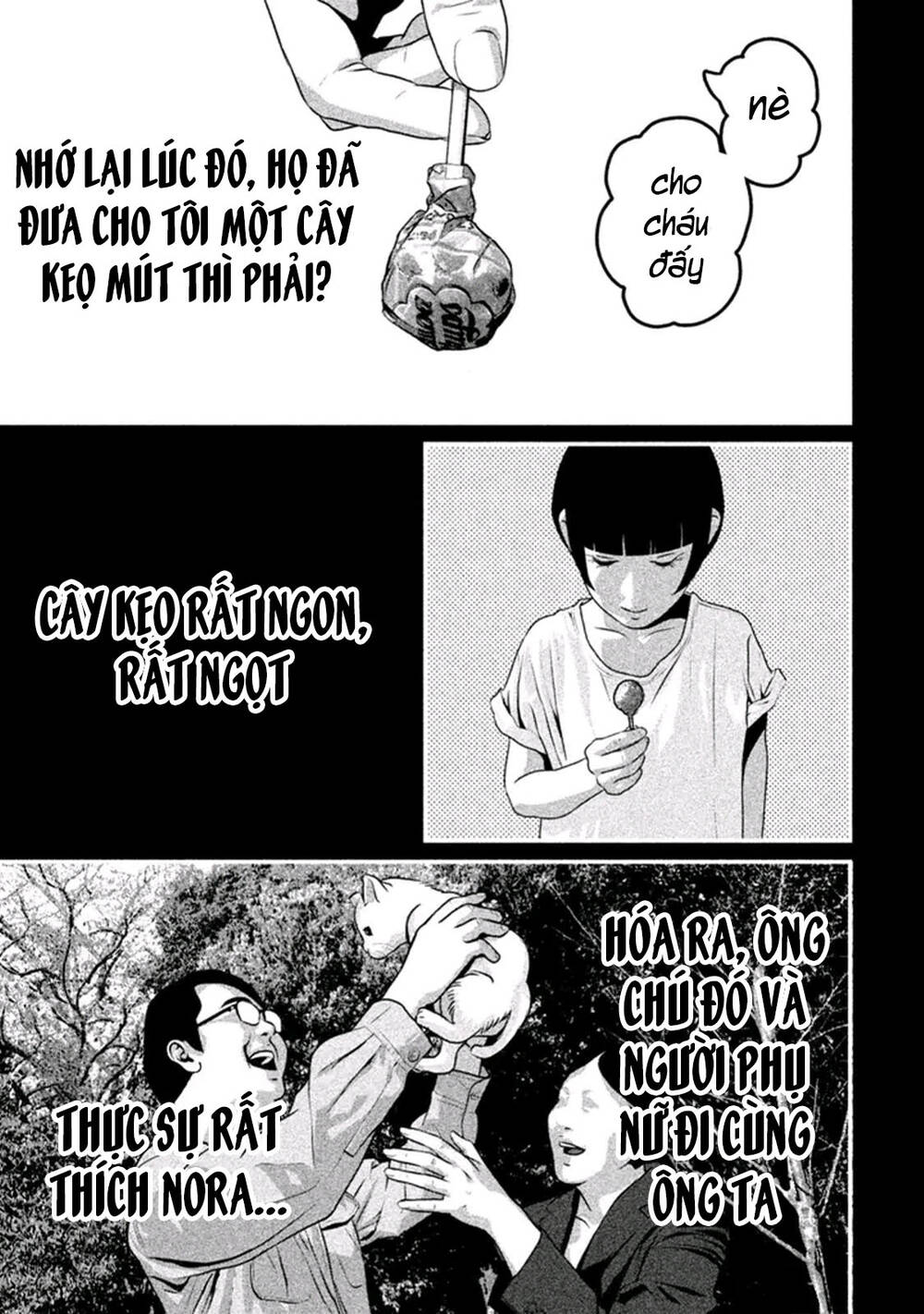 Home Room: Chapter 38: NORA