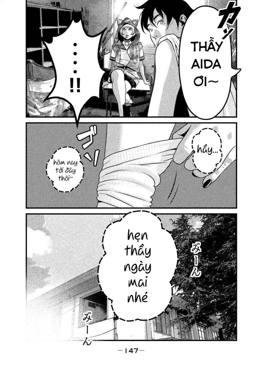 Home Room: Chapter 39
