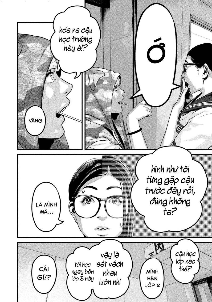 Home Room: Chapter 39