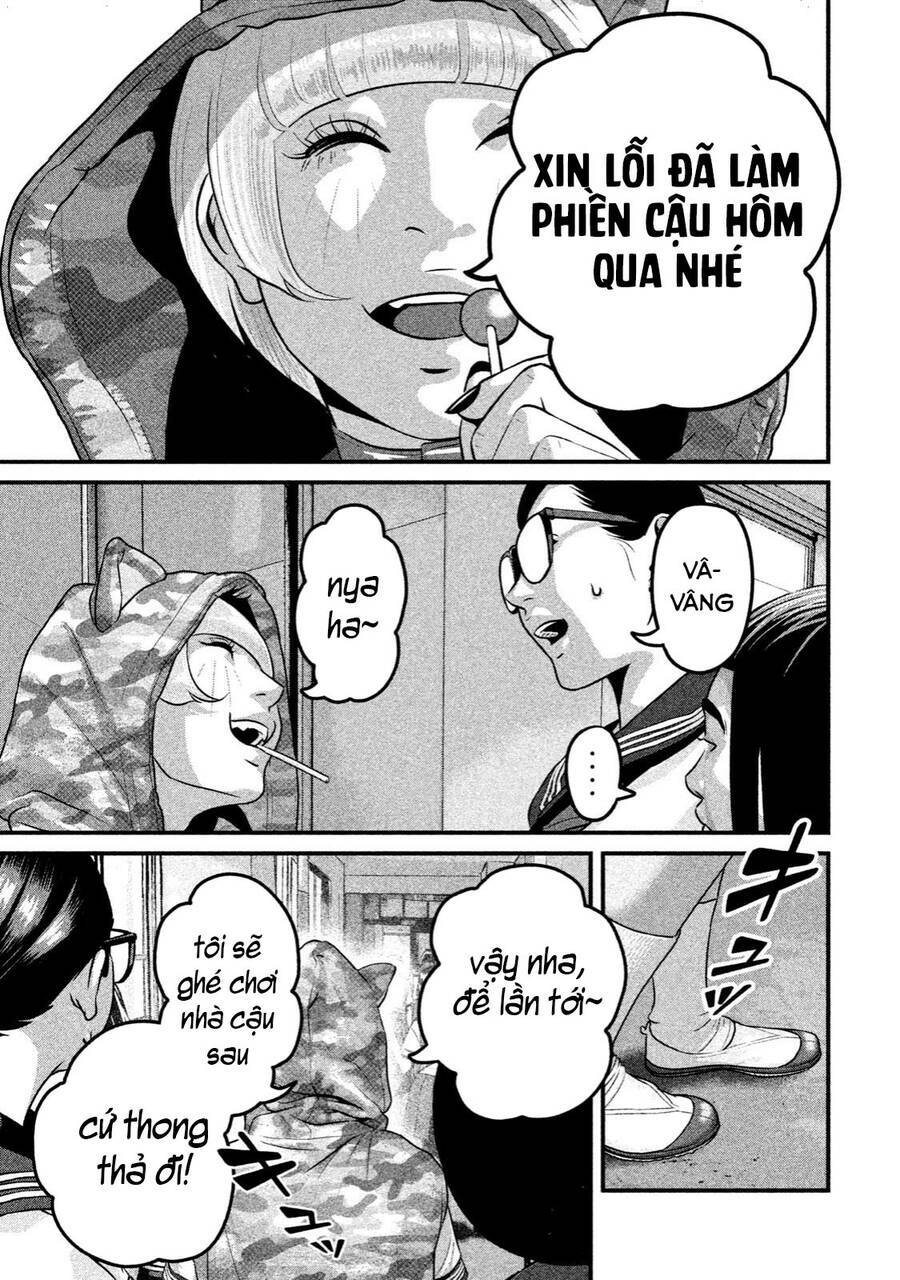 Home Room: Chapter 39