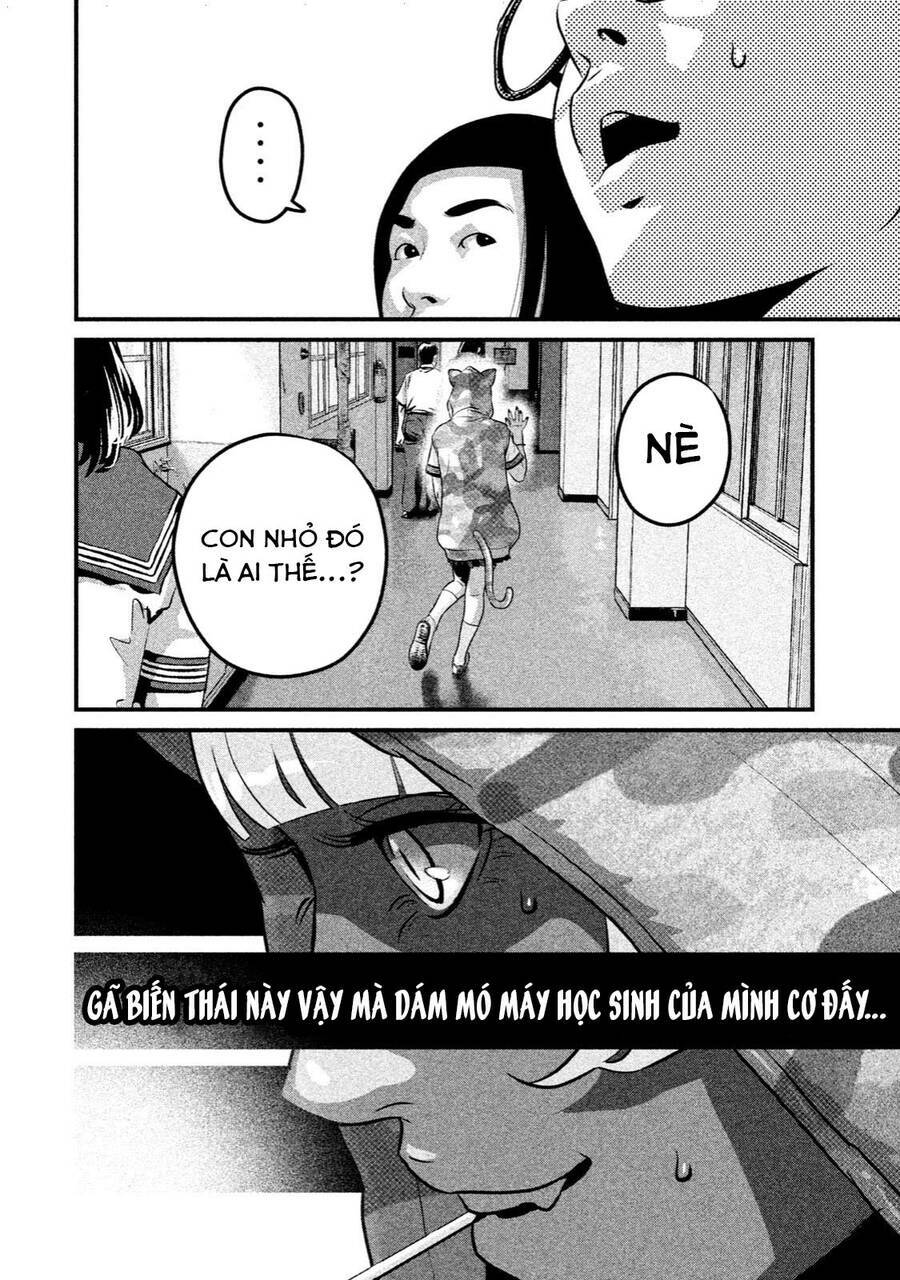 Home Room: Chapter 39