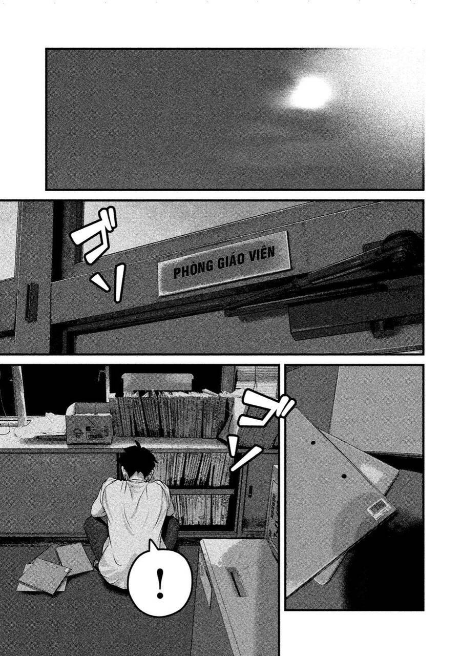 Home Room: Chapter 39