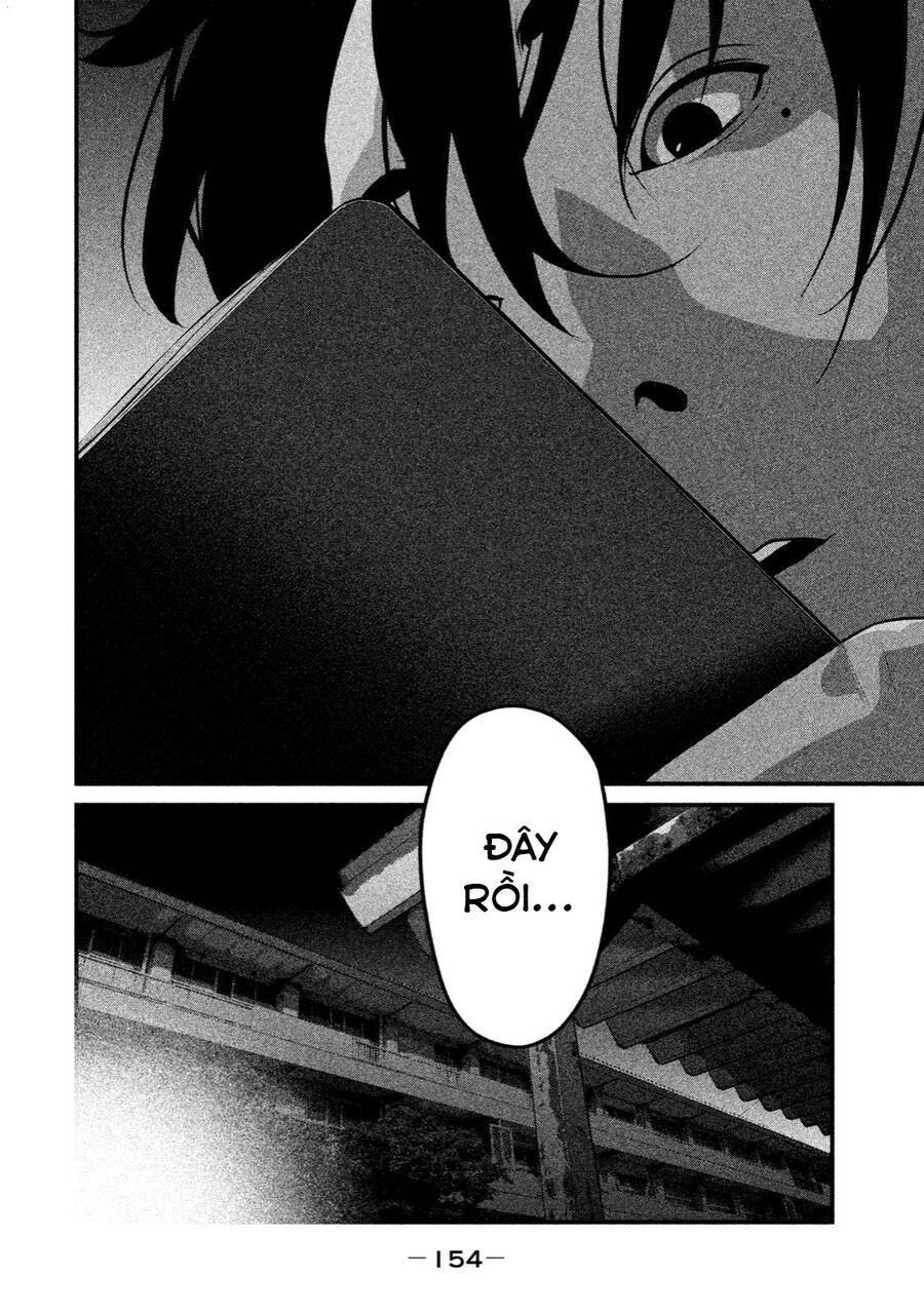 Home Room: Chapter 39