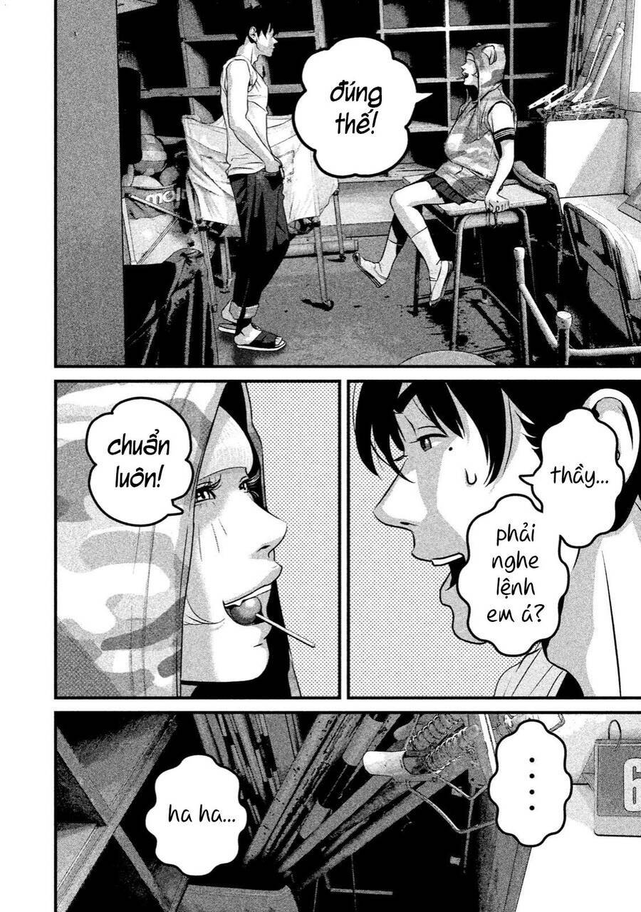 Home Room: Chapter 39