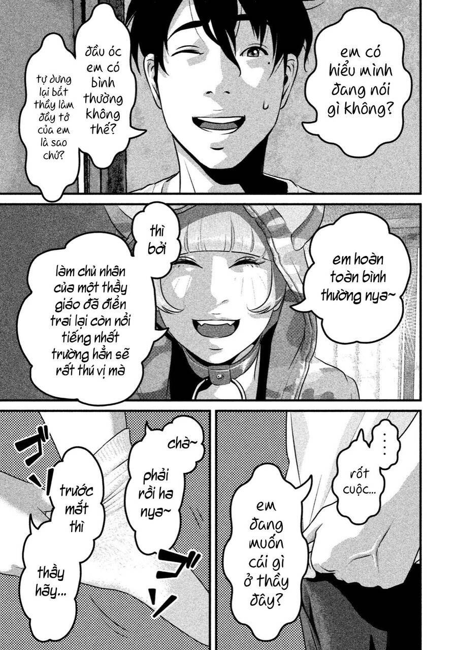 Home Room: Chapter 39
