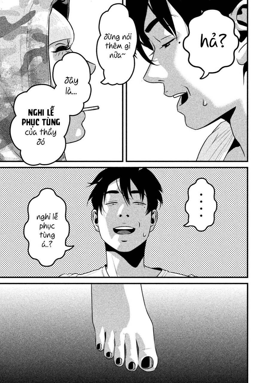 Home Room: Chapter 39