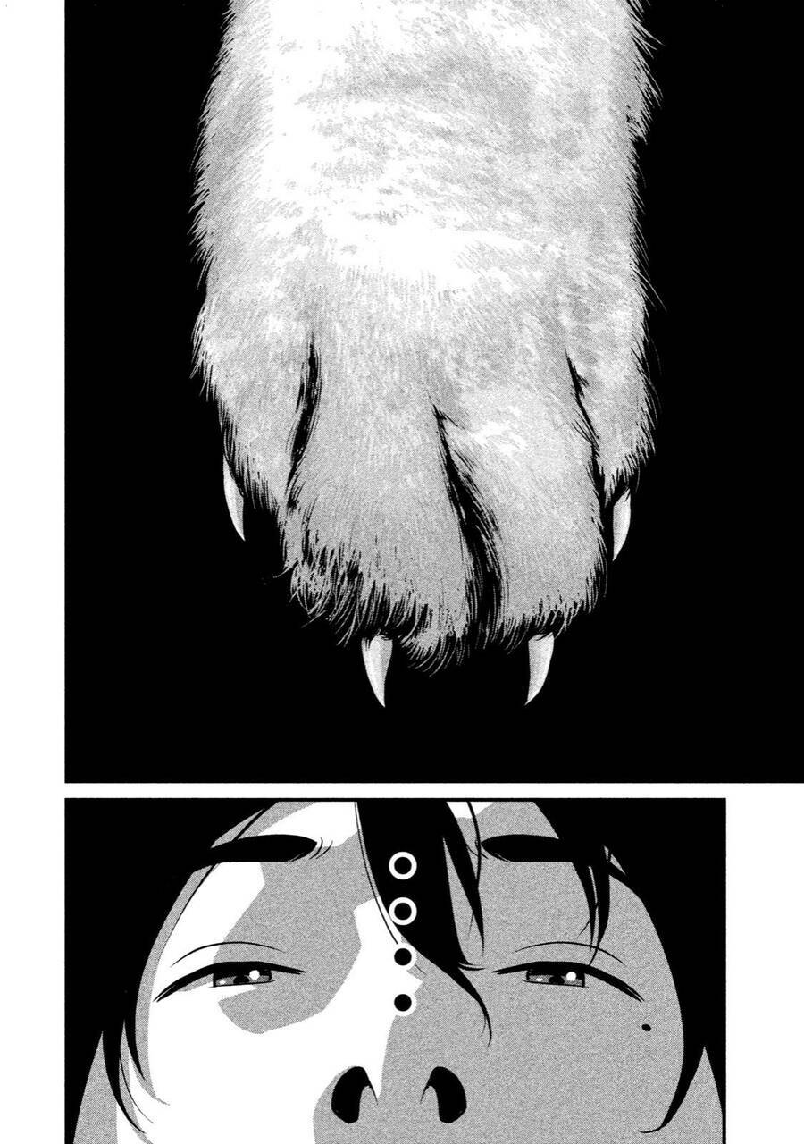 Home Room: Chapter 39
