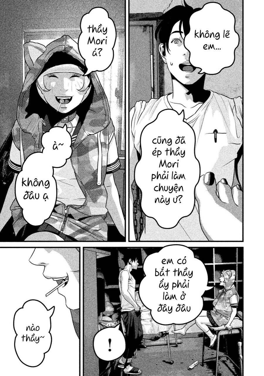 Home Room: Chapter 39