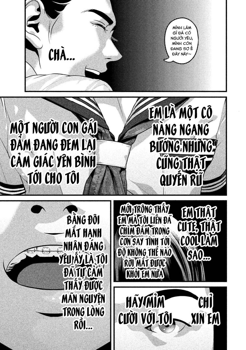 Home Room: Chapter 40: Gu bạn gái