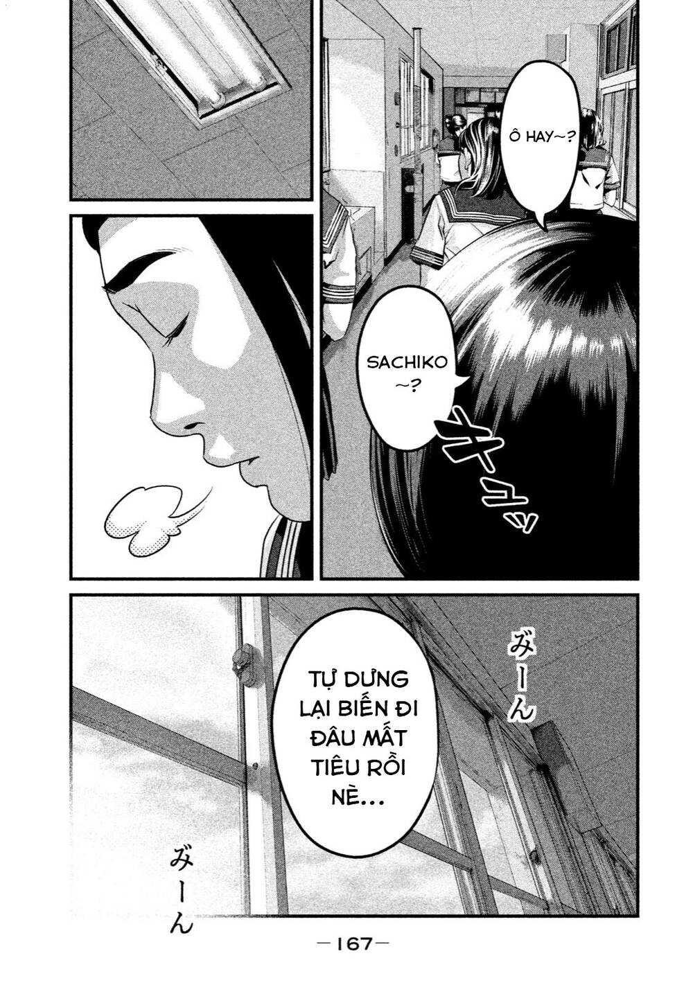 Home Room: Chapter 40: Gu bạn gái