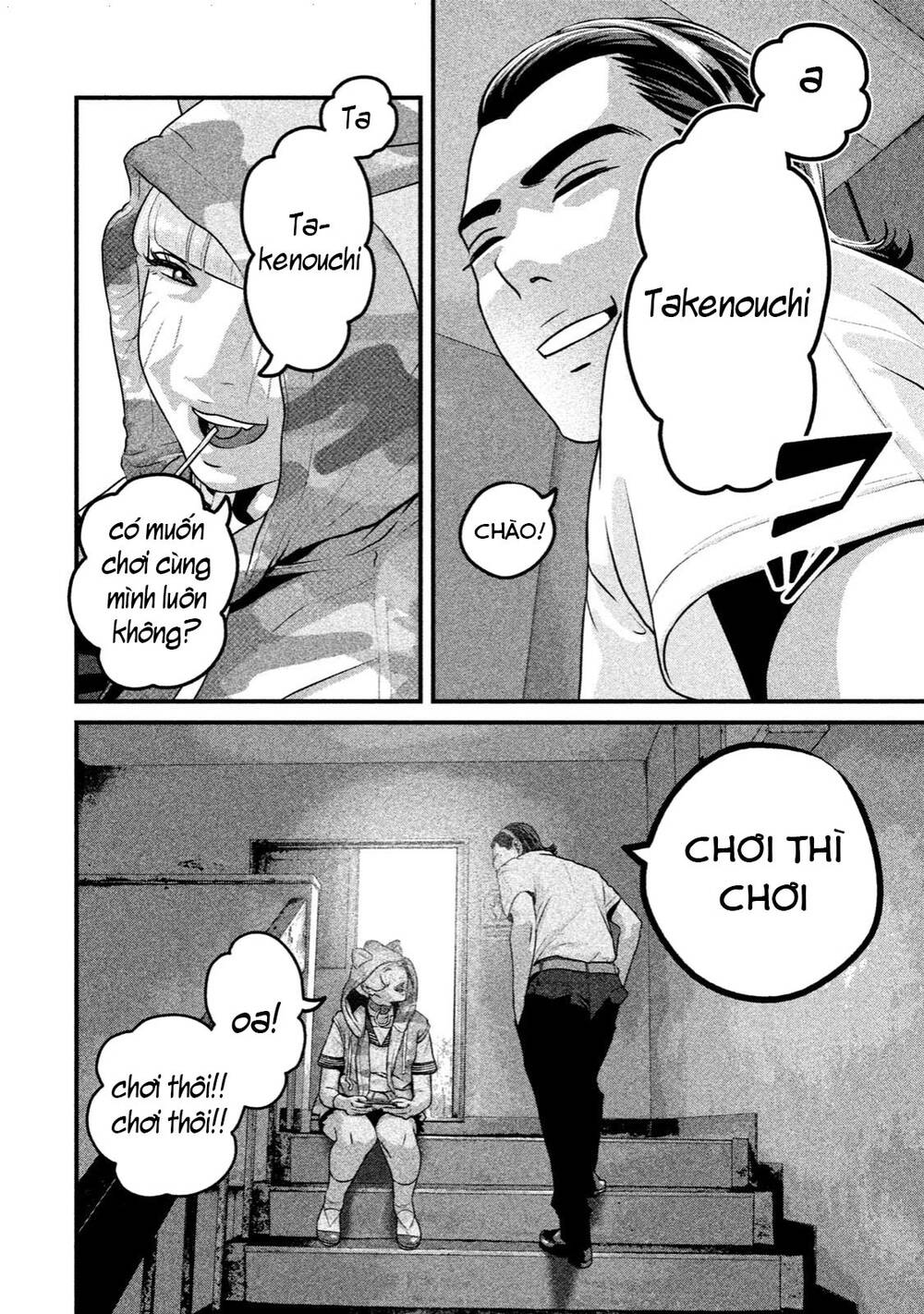 Home Room: Chapter 40: Gu bạn gái