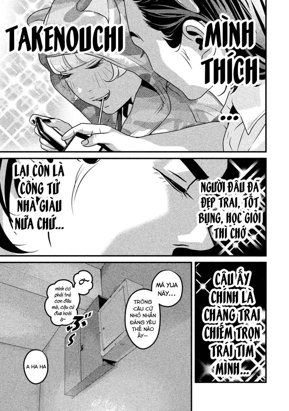 Home Room: Chapter 40: Gu bạn gái