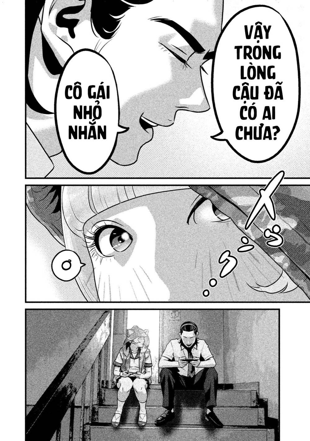 Home Room: Chapter 40: Gu bạn gái