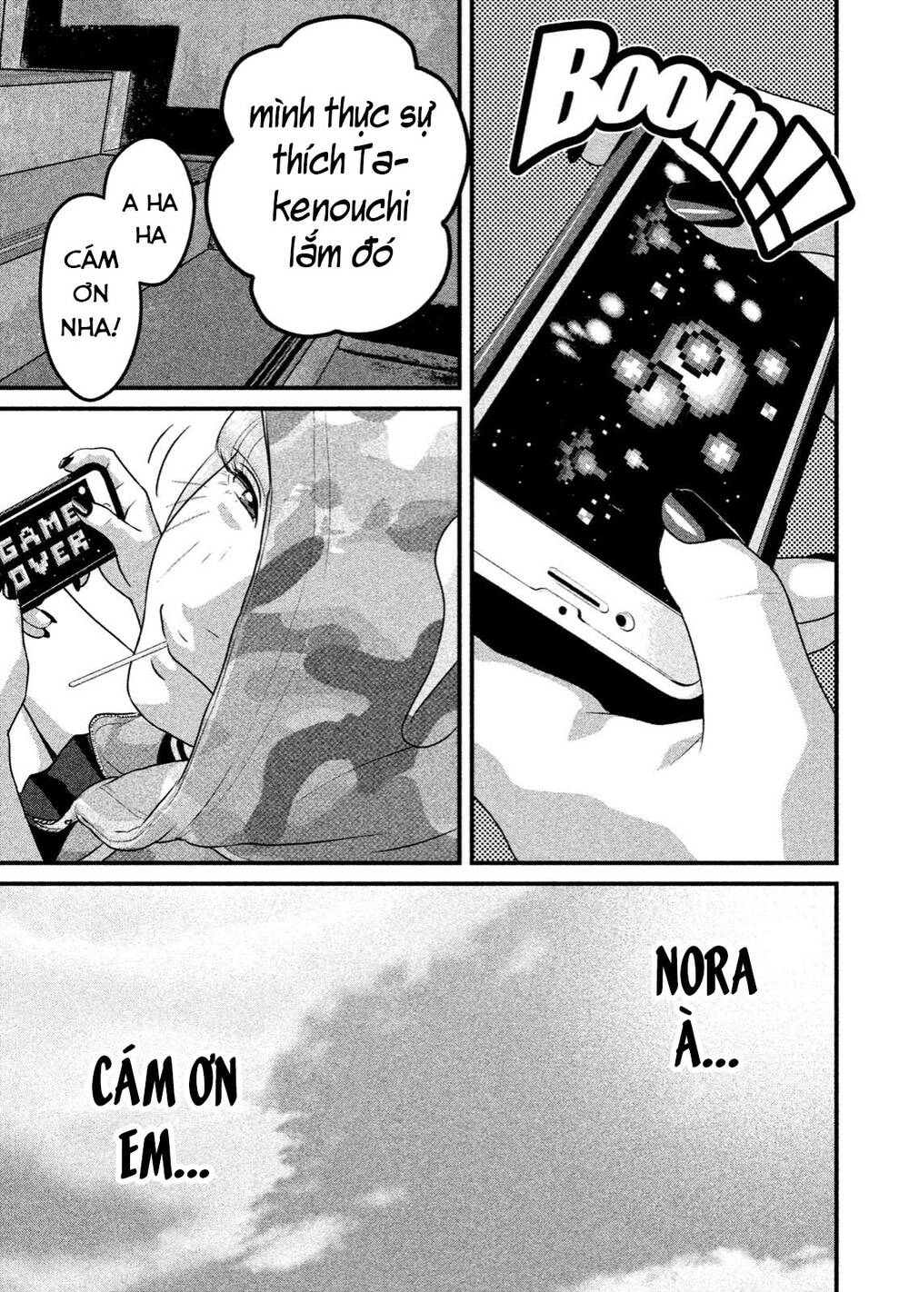 Home Room: Chapter 40: Gu bạn gái