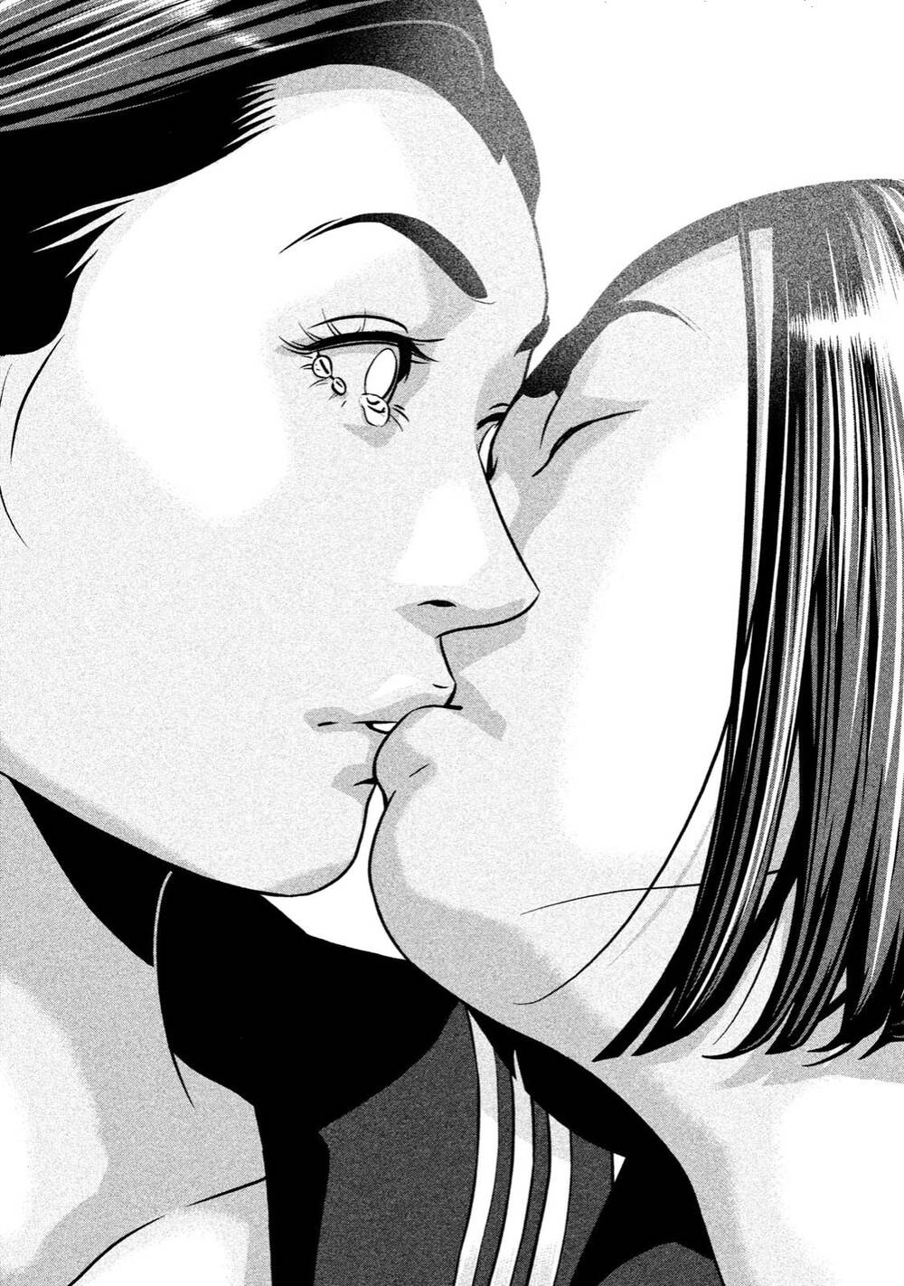 Home Room: Chapter 41: Kiss