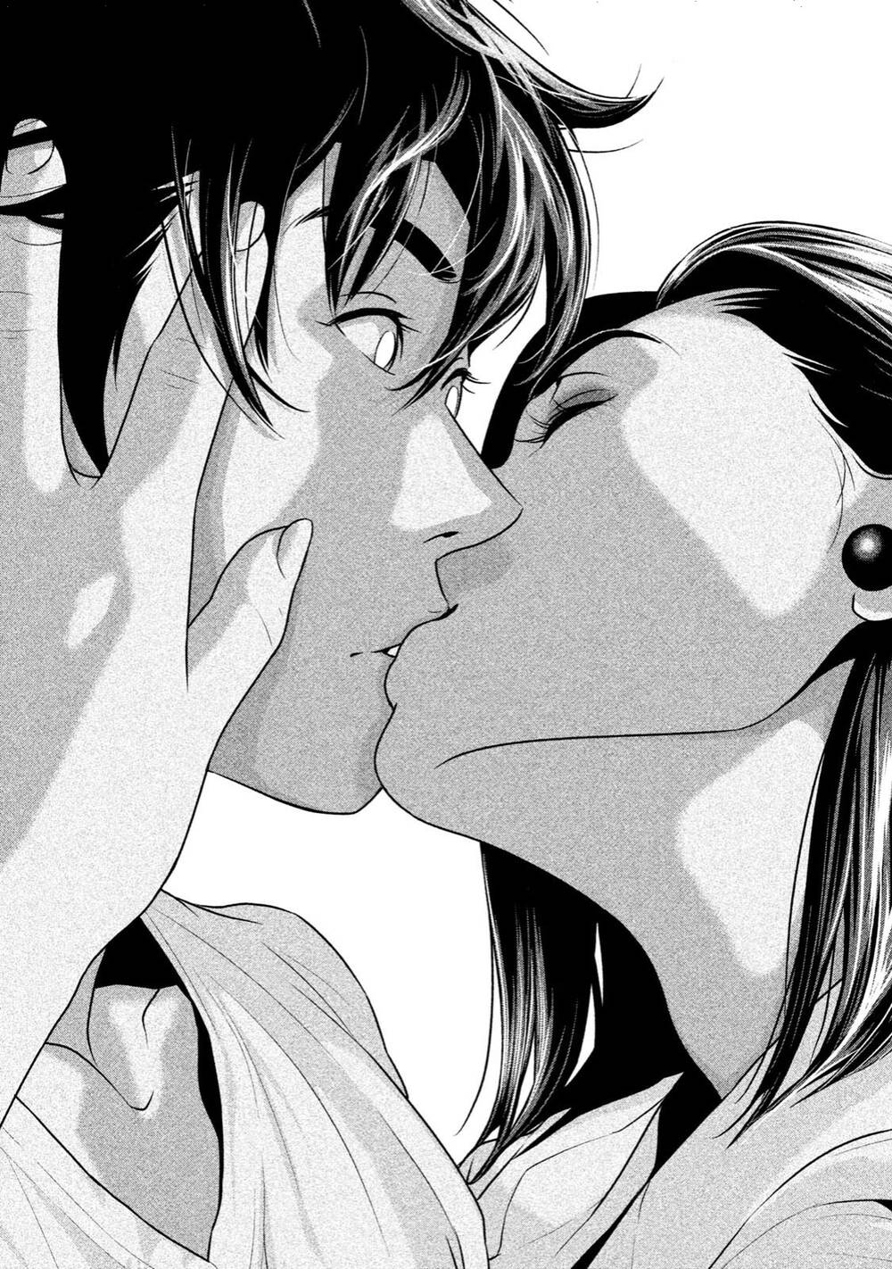 Home Room: Chapter 41: Kiss