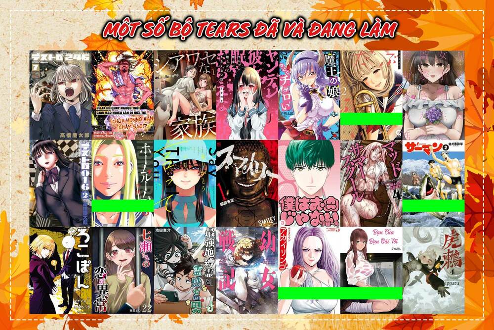 Home Room: Chapter 42: Lý do lạnh nhạt