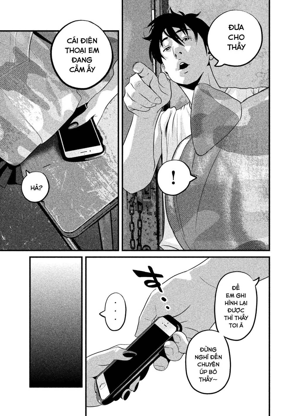 Home Room: Chapter 43: Bất Động Minh Vương