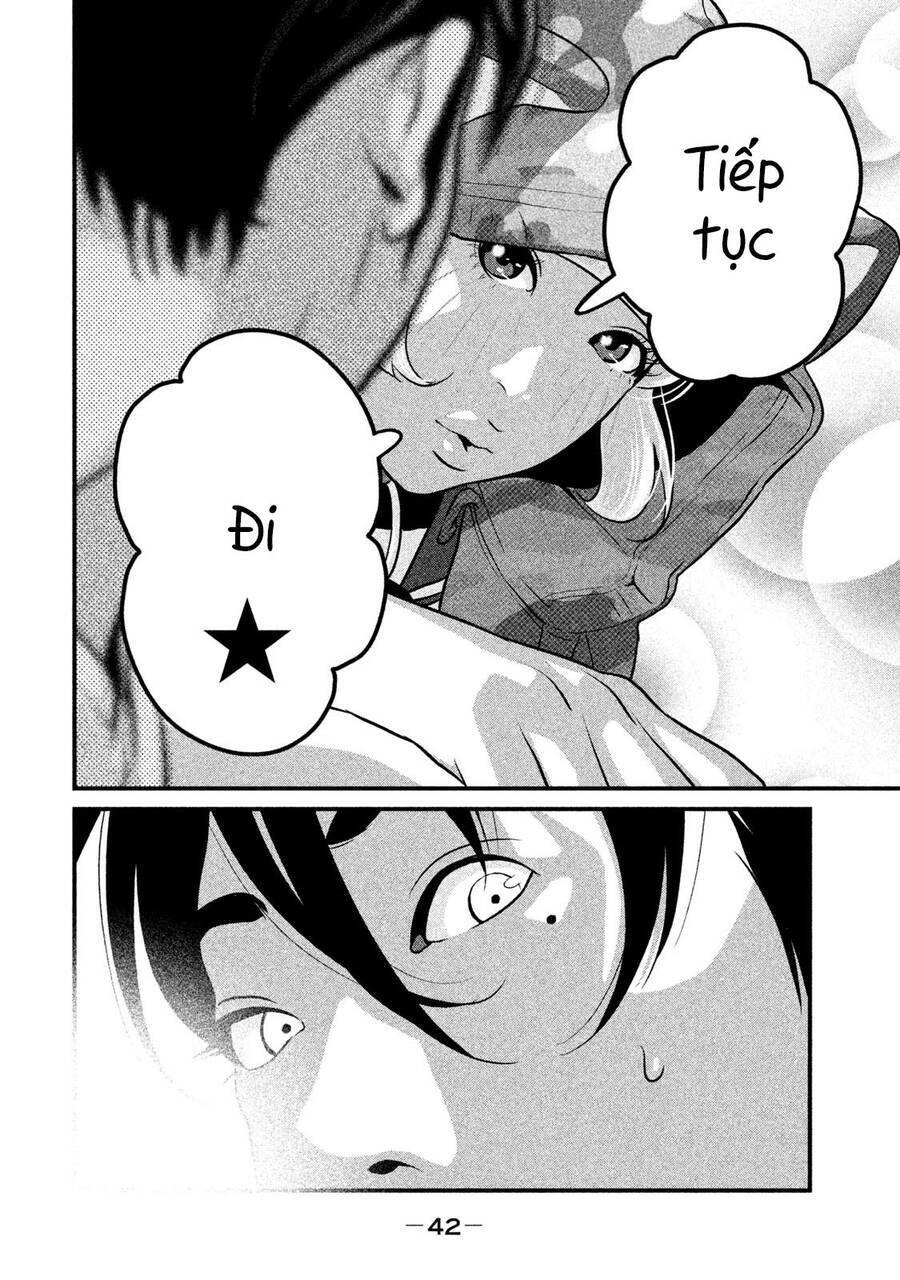 Home Room: Chapter 44