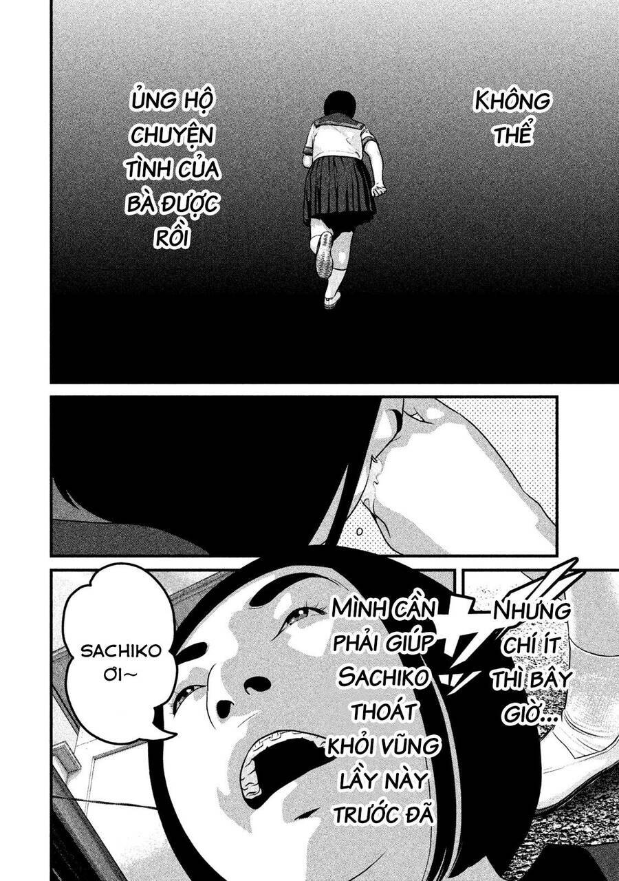 Home Room: Chapter 44