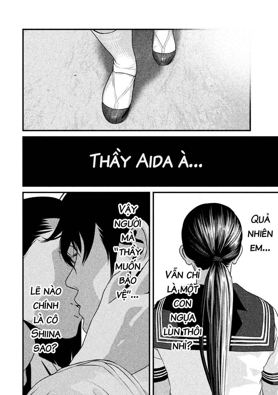 Home Room: Chapter 44