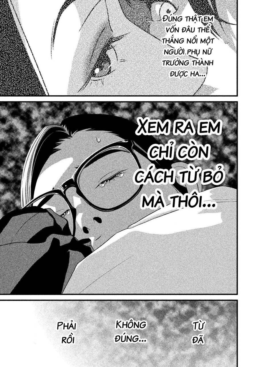 Home Room: Chapter 44