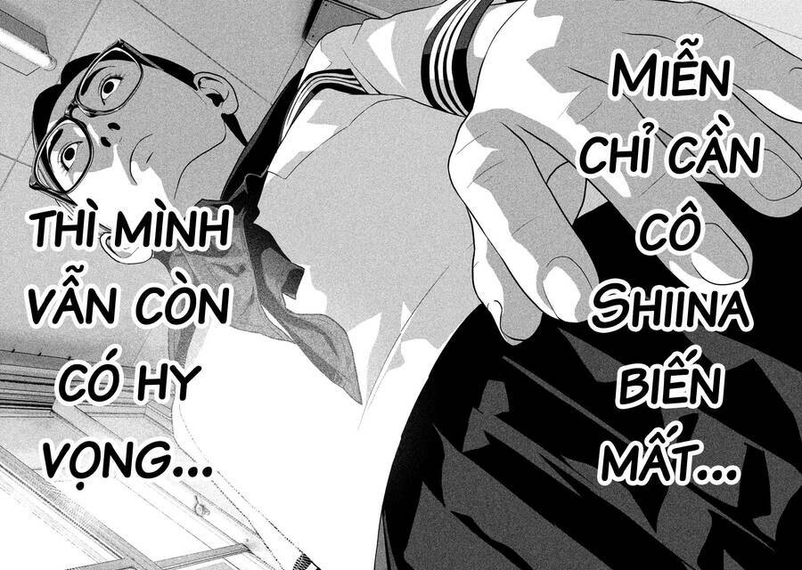 Home Room: Chapter 44