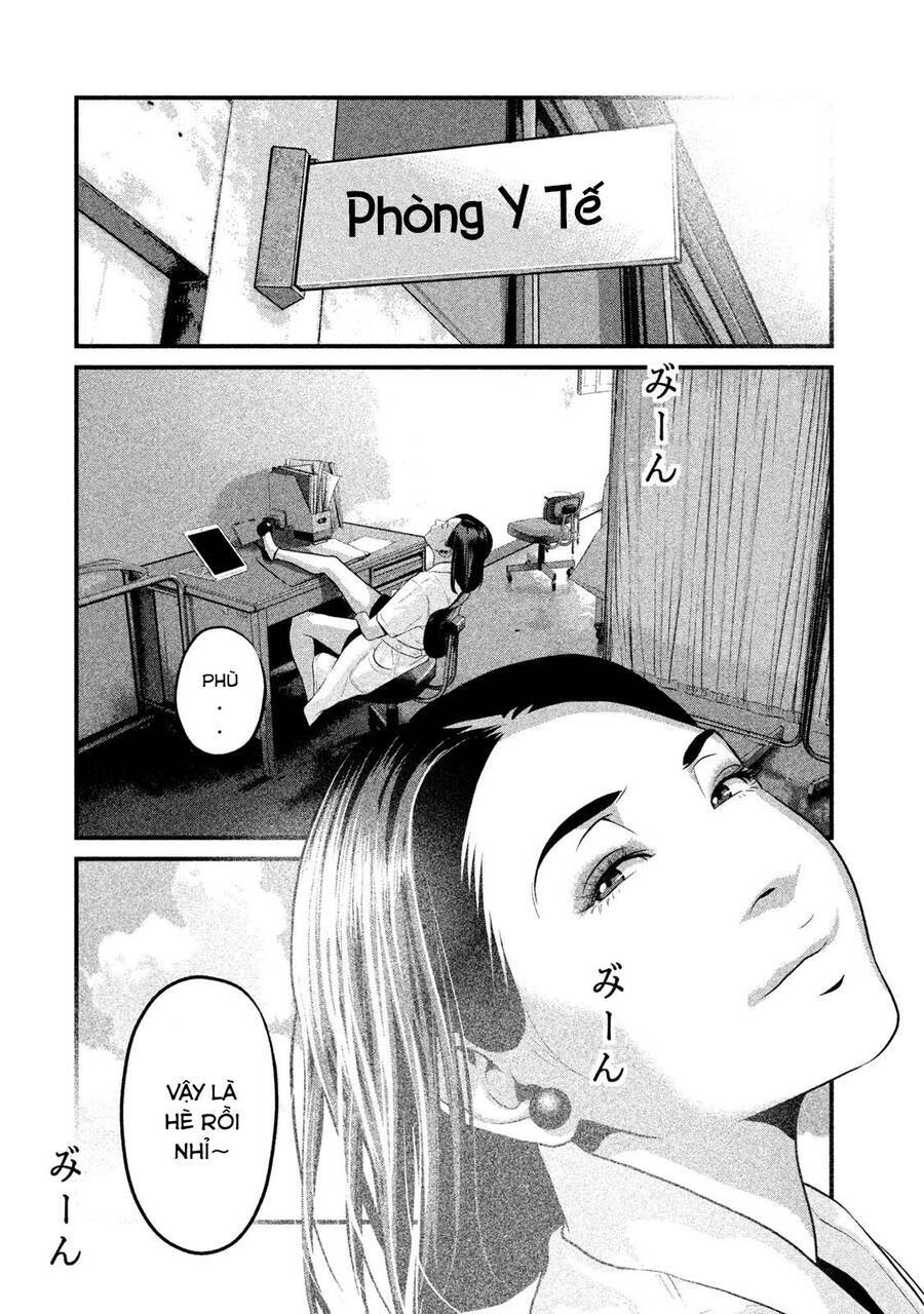 Home Room: Chapter 44
