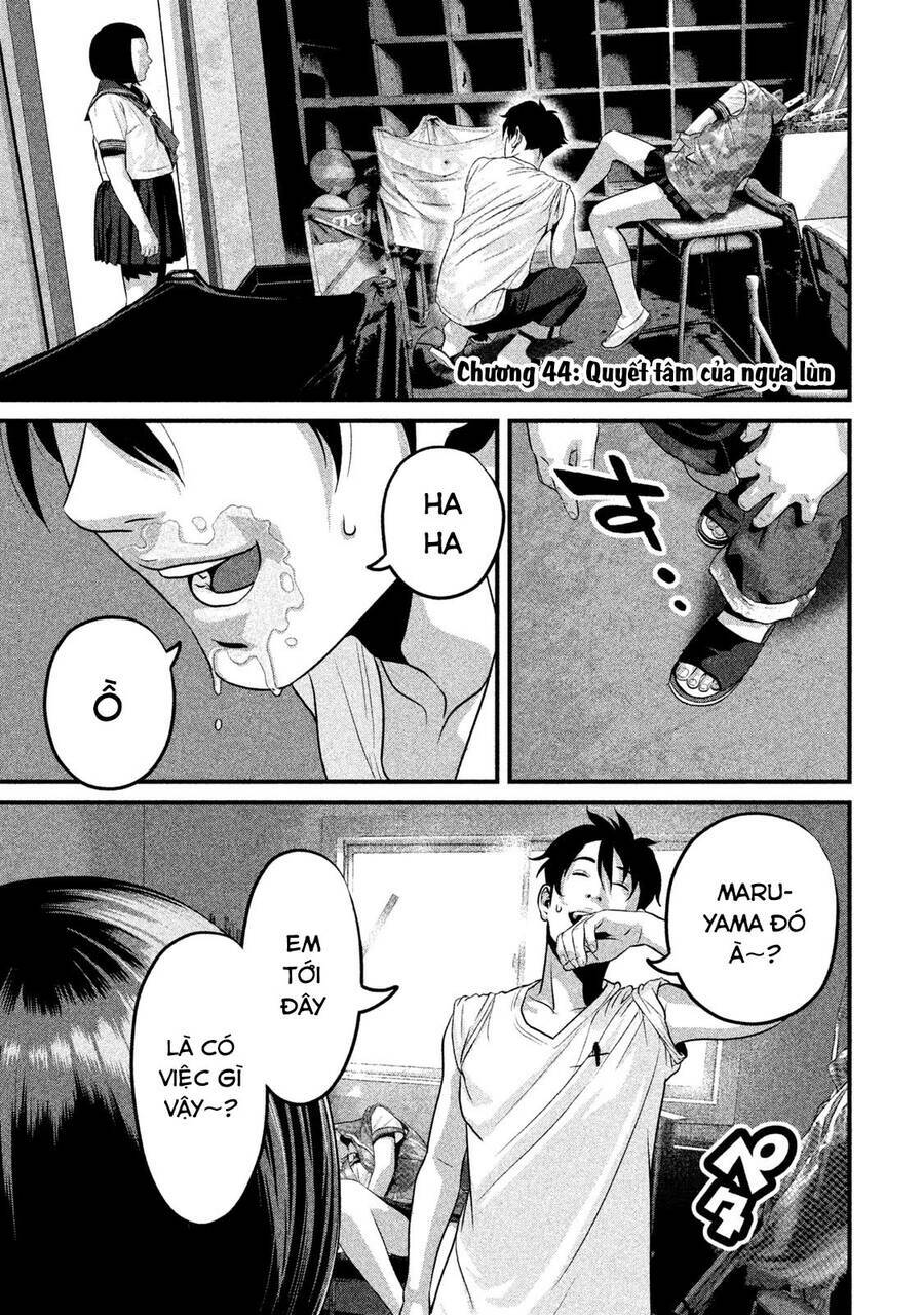 Home Room: Chapter 44