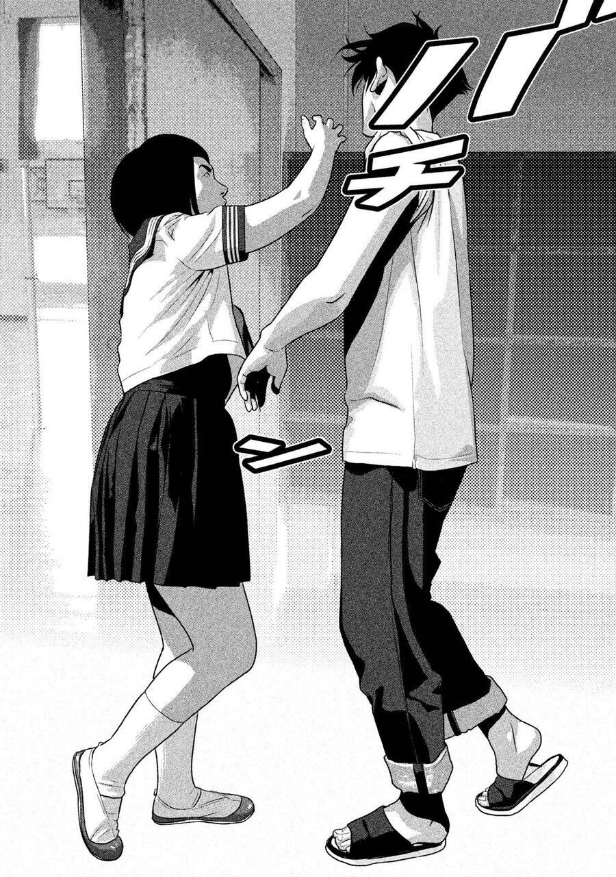 Home Room: Chapter 44