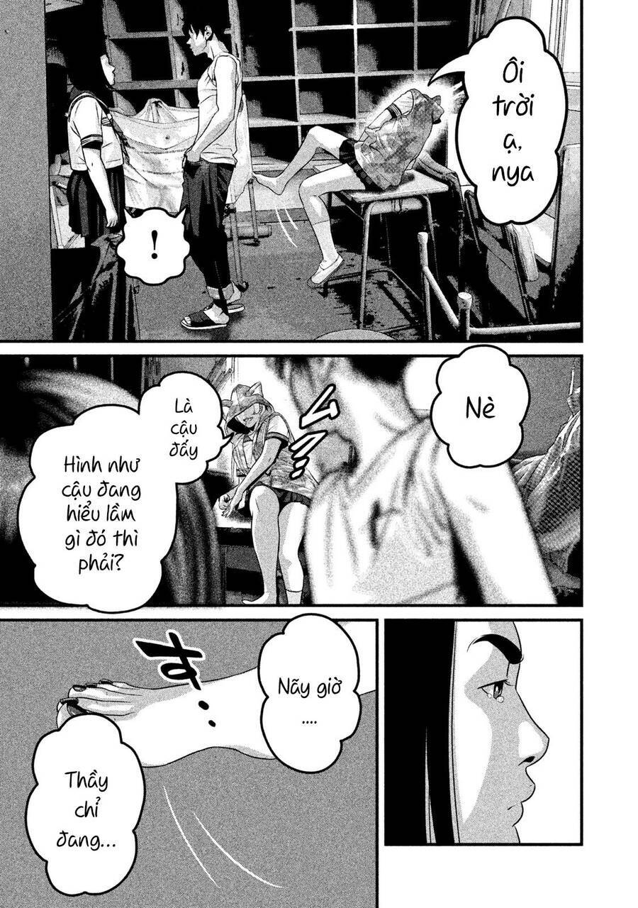 Home Room: Chapter 44