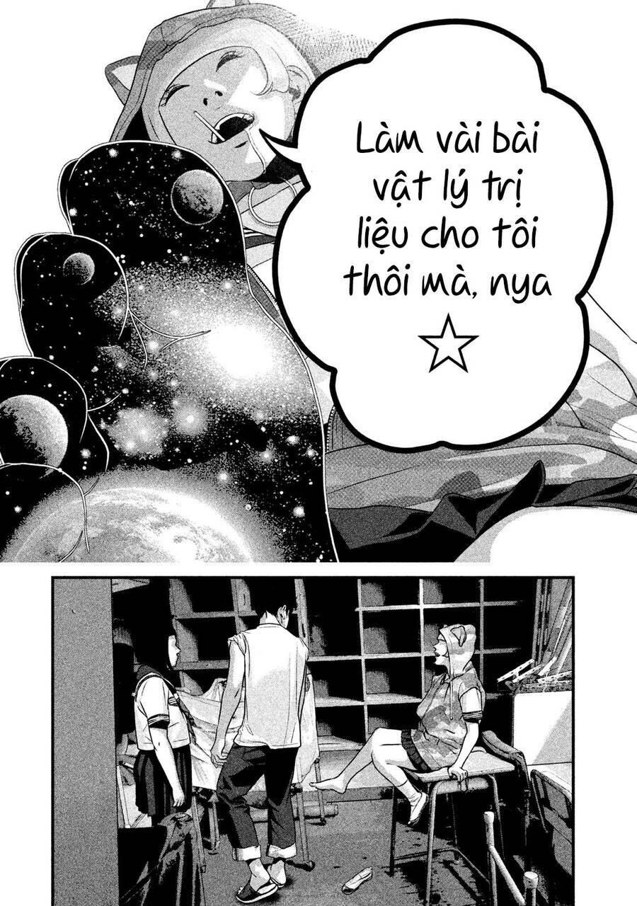 Home Room: Chapter 44