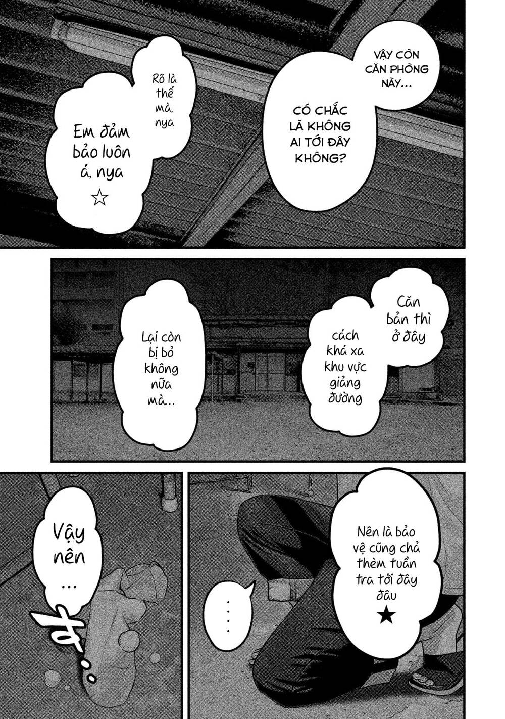 Home Room: Chapter 45: Nhờn với mèo, mèo liếm mặt