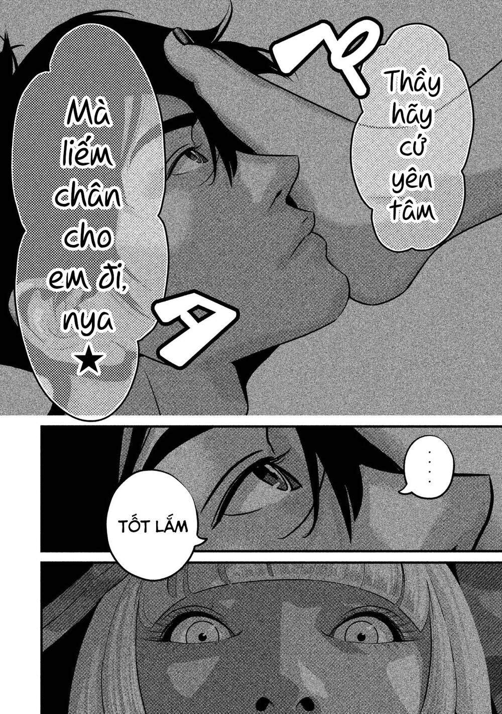 Home Room: Chapter 45: Nhờn với mèo, mèo liếm mặt