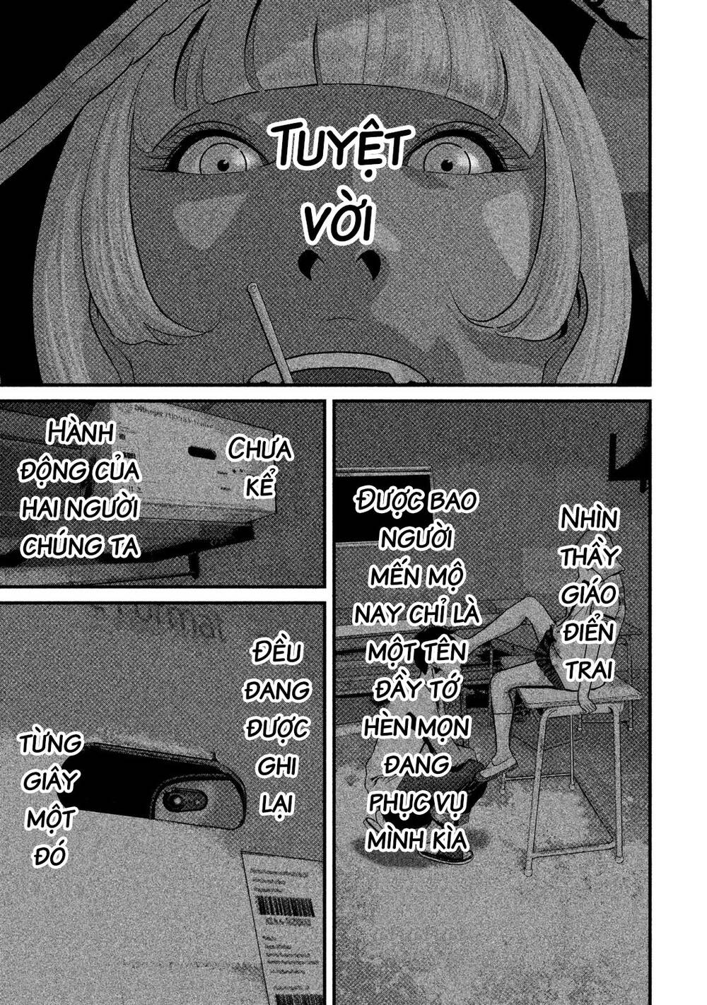 Home Room: Chapter 45: Nhờn với mèo, mèo liếm mặt