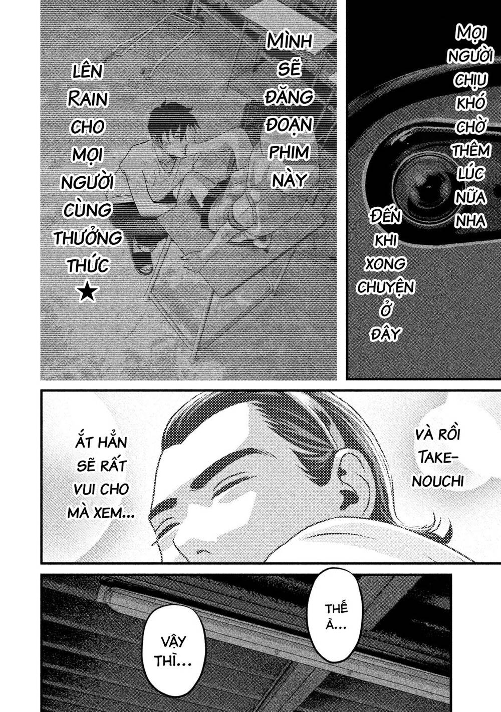 Home Room: Chapter 45: Nhờn với mèo, mèo liếm mặt