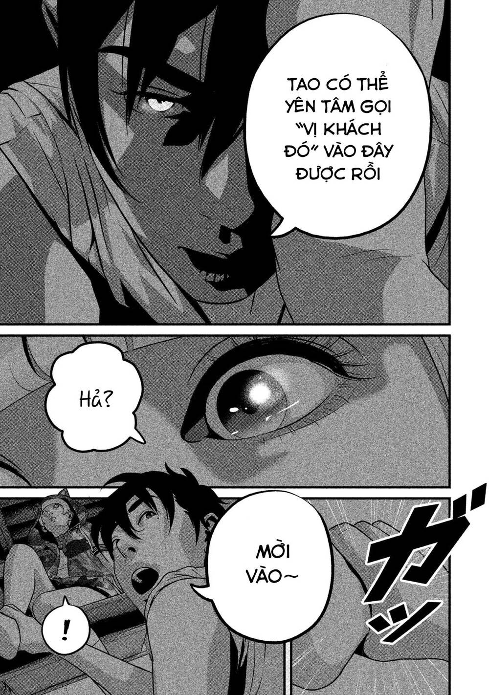Home Room: Chapter 45: Nhờn với mèo, mèo liếm mặt