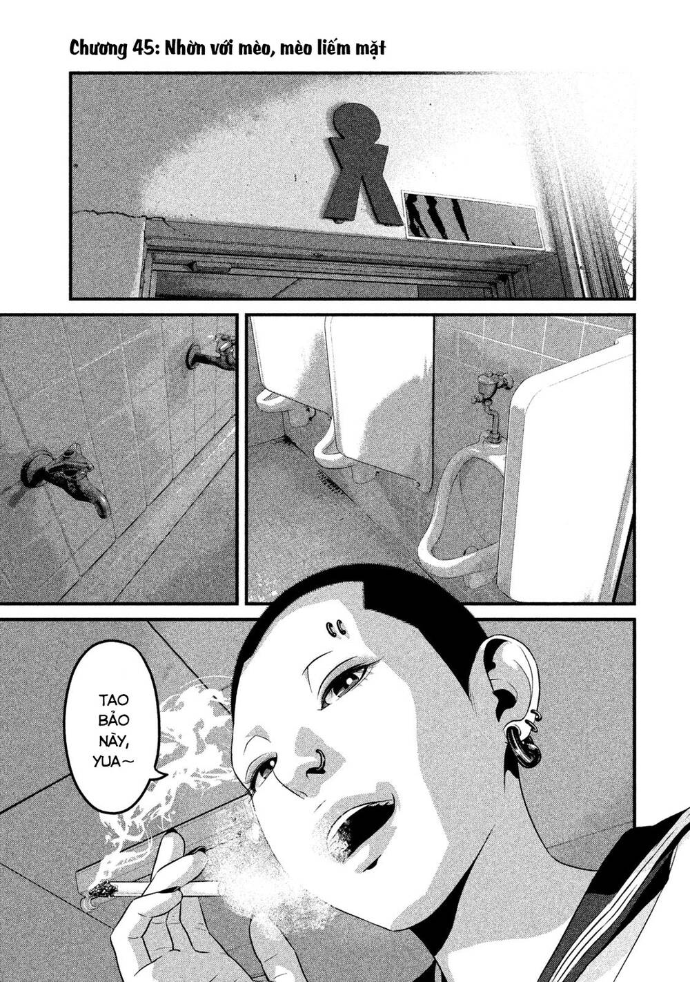 Home Room: Chapter 45: Nhờn với mèo, mèo liếm mặt