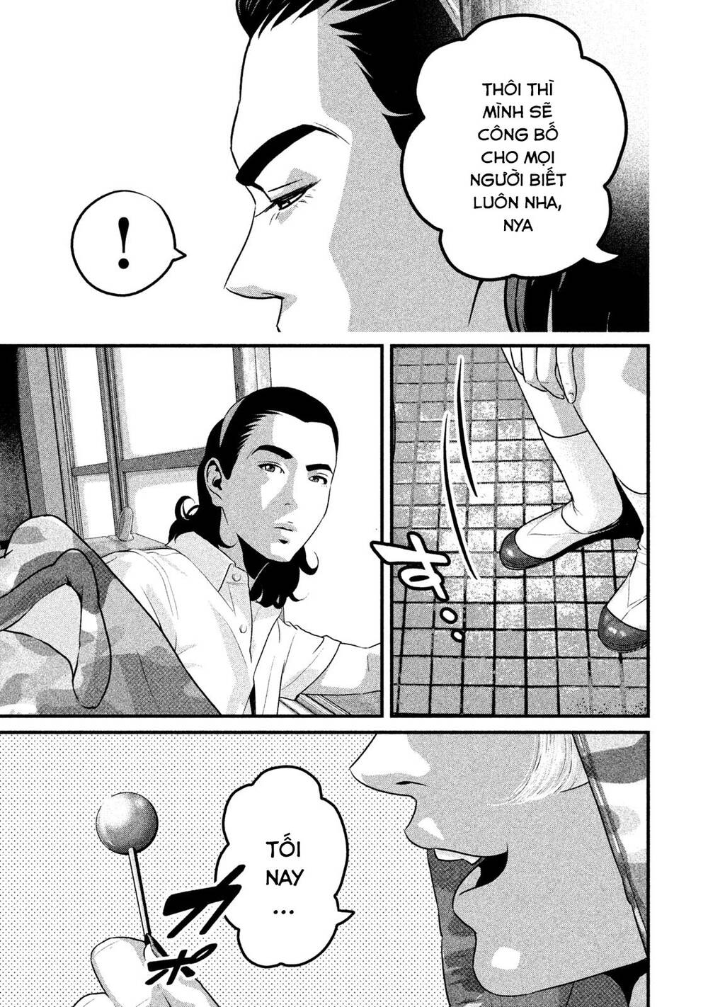 Home Room: Chapter 45: Nhờn với mèo, mèo liếm mặt