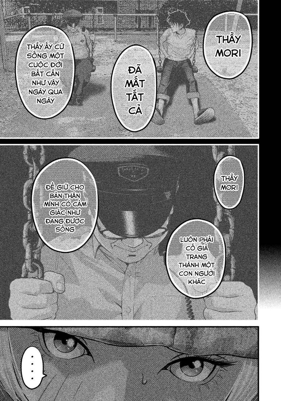 Home Room: Chapter 46